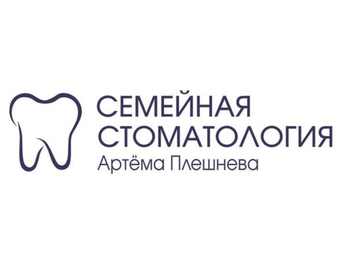 Сеть клиник Семейная стоматология, фото №1