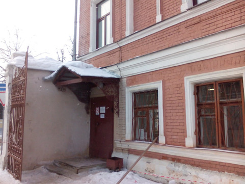 Поликлиника №1 на Свердлова, фото №1