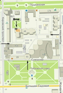 Стоматология Зубенко на Кировском, фото №1