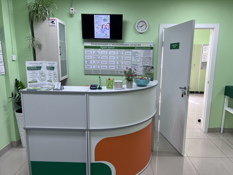 Группа клиник ИМТ, фото №1