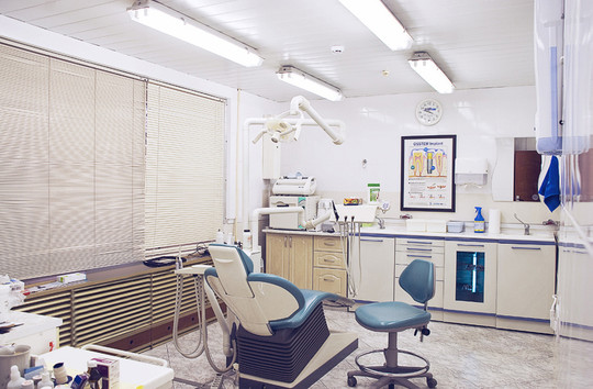 Стоматология Доктор БТБ, фото №1