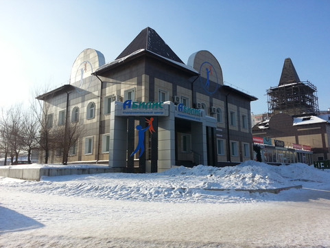 Абилис на Ботаническом, фото №1