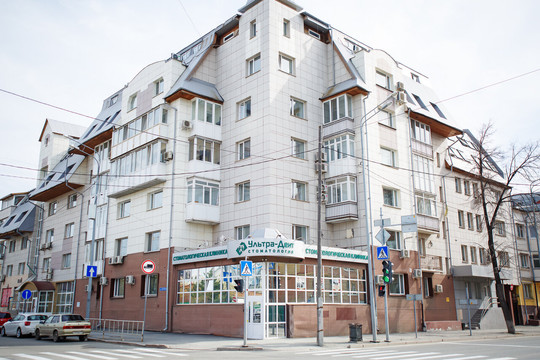 Ультра-Дент на Челюскинцев, фото №1