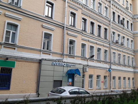 Инвитро на Долгоруковской, фото №1