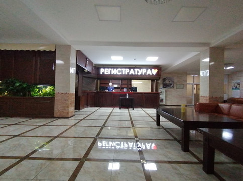 Медицинский центр София, фото №1