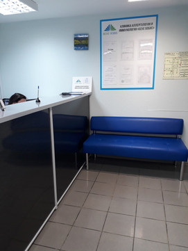 Клиника Бене Вобис, фото №1