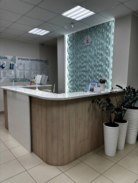 Стоматология Медент-гарант, фото №1