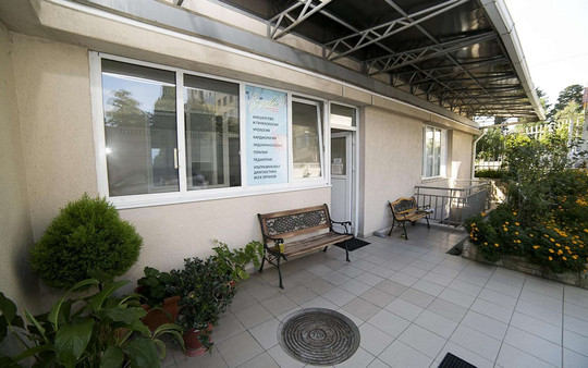 МЦ Здоровье, фото №1