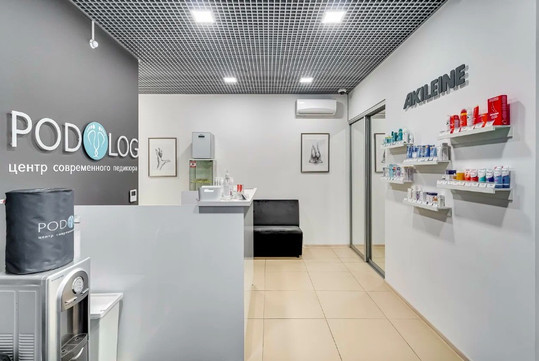 МЦ ПОДОЛОГ, фото №1