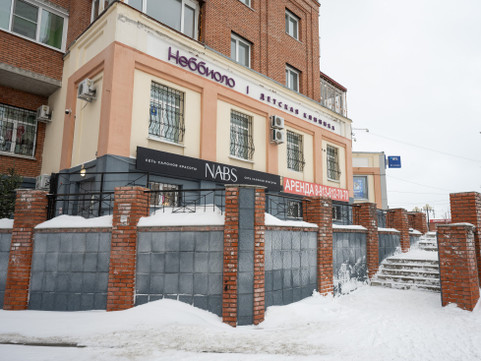 Неббиоло на Говорова, фото №1