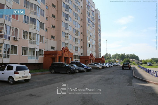 СМП на Шахтеров, фото №1