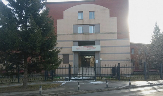 РЖД-Медицина на Образцова, фото №1