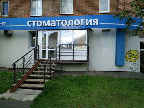 Аспект на Краснодарской, фото №1