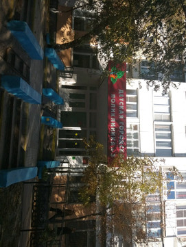 Детская поликлиника №3 на Савушкина, фото №1