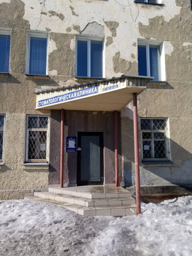 Стройконтакт на Первомайской, фото №1