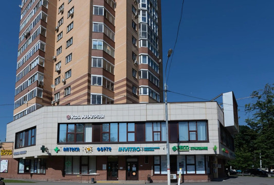 Инвитро в Химках на Ленинском, фото №1