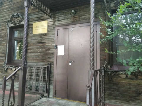 Хоспис Светодар на Анатолия, фото №1