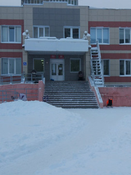 Детская поликлиника №5 на Кирова, фото №1