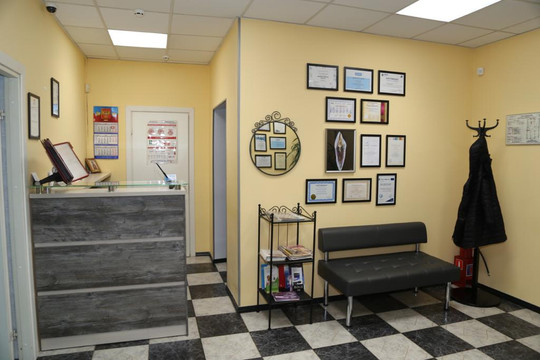 Стоматология Стайл-С, фото №1