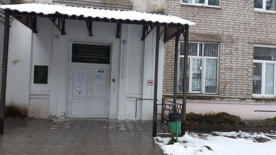 Больница скорой медицинской помощи (БСМП) на Маршала Конева, фото №1