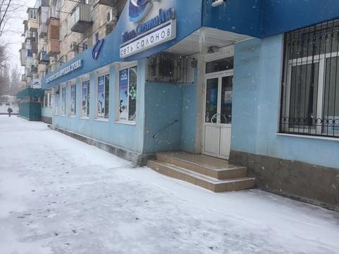 Мир оптики на Генерала Карбышева, фото №1