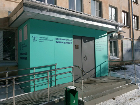 ОДЦ, фото №1