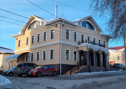 Здоровье в Кыштыме, фото №1