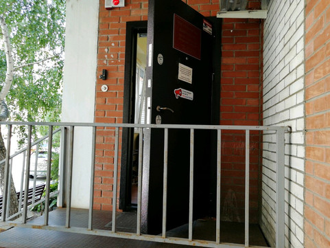 Особенный мир на Гаражной, фото №1