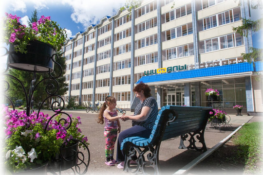 Санаторий Шифалы на Мурадьяна, фото №1