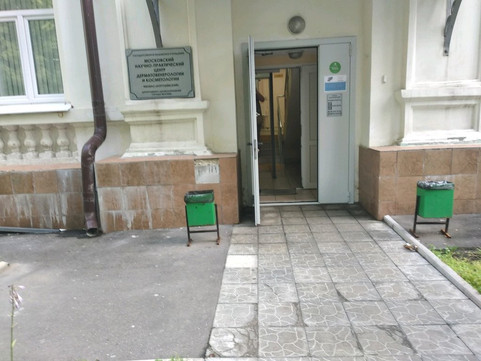 КВД №27, фото №1