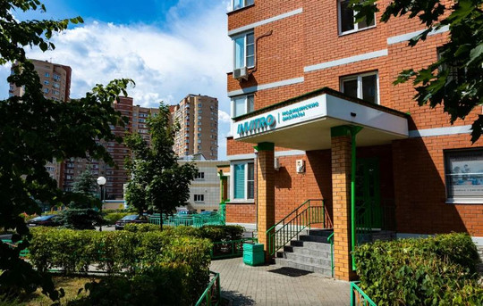 Инвитро в Железнодорожном на Некрасова, фото №1