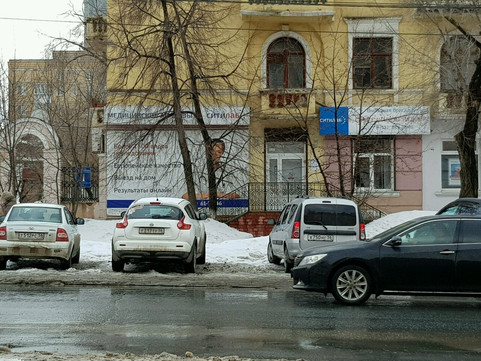 Ситилаб на Б.Хмельницкого, фото №1