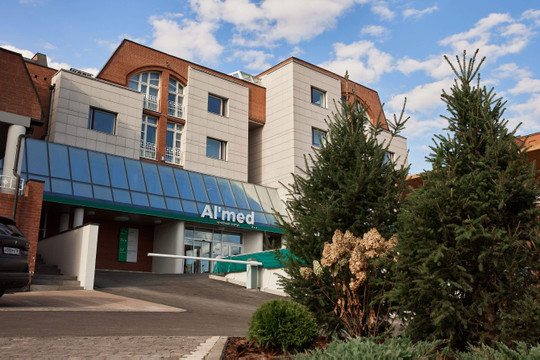 Клиника Альмед, фото №1