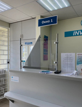 Арс Медика на Гайдара, фото №1