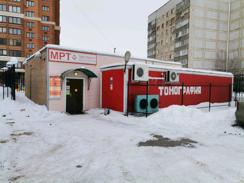 Эксперт на Профессора Никулина, фото №1