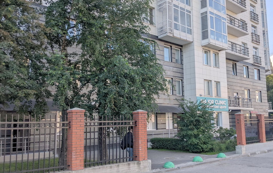 Major Clinic на Алабяна, фото №1