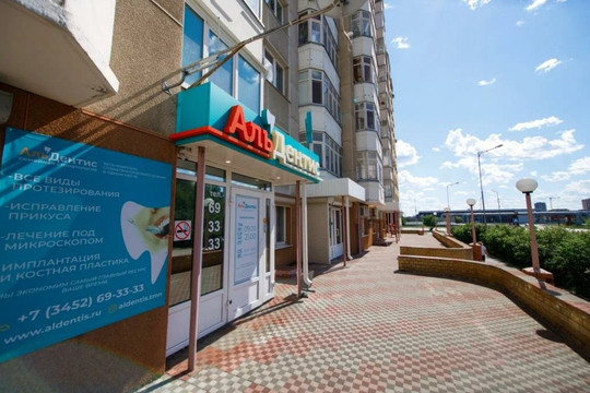 Альдентис на Широтной, фото №1