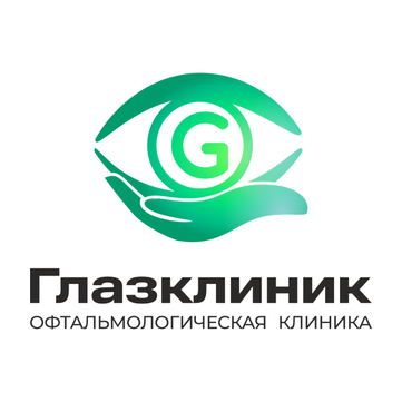 Клиника Глазклиник, фото №1