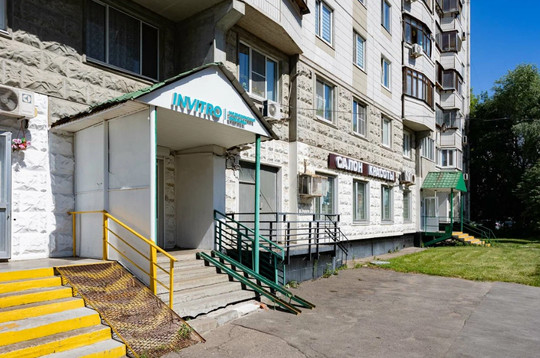 Инвитро в 3-м Митинском, фото №1
