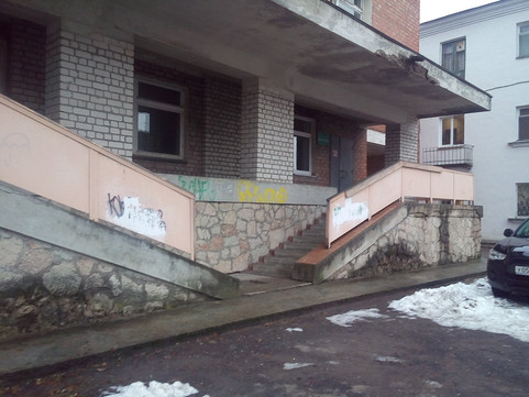 Районная больница на Ленинградском, фото №1