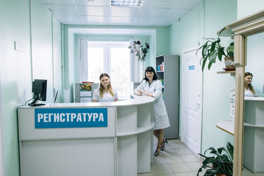 Поликлиника ДиаТомПлюс, фото №1