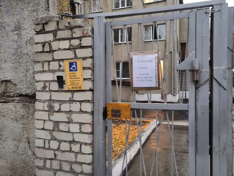 Хоспис на Бастионной, фото №1