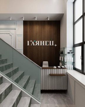 Стоматология Глянец, фото №1