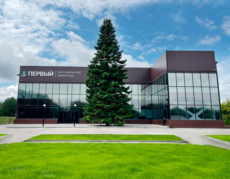 Центр Первый, фото №1