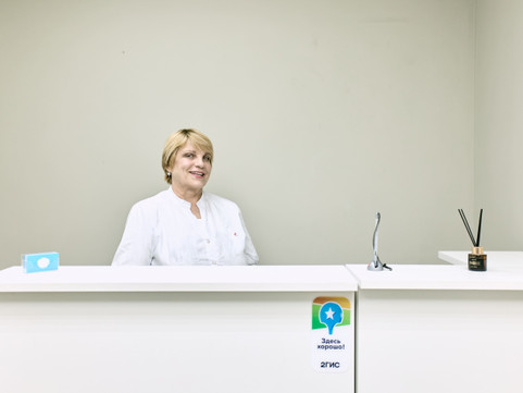 Стоматология Стоматолог Рядом, фото №1