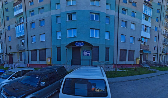 Стоматология на Раевского, фото №1