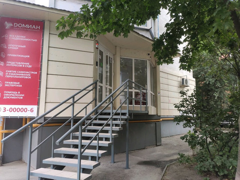 Айкон Эстетик на Красноармейской, фото №1