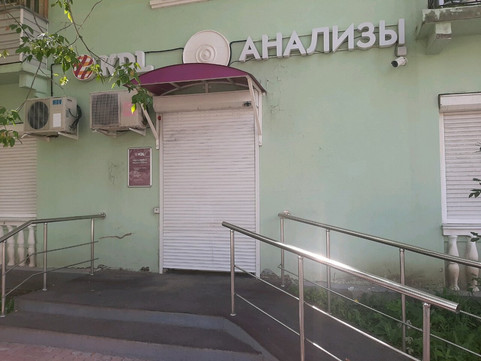 KDL на Куйбышева, фото №1