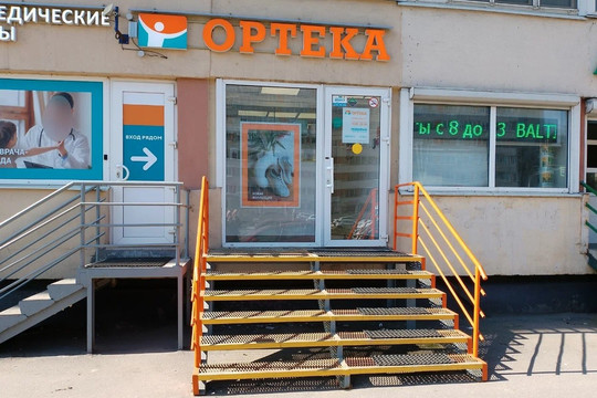 Ортека на Приморской, фото №1