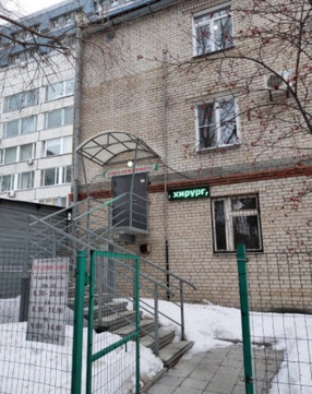 Репродуктивное здоровье на Карла Либкнехта, фото №1